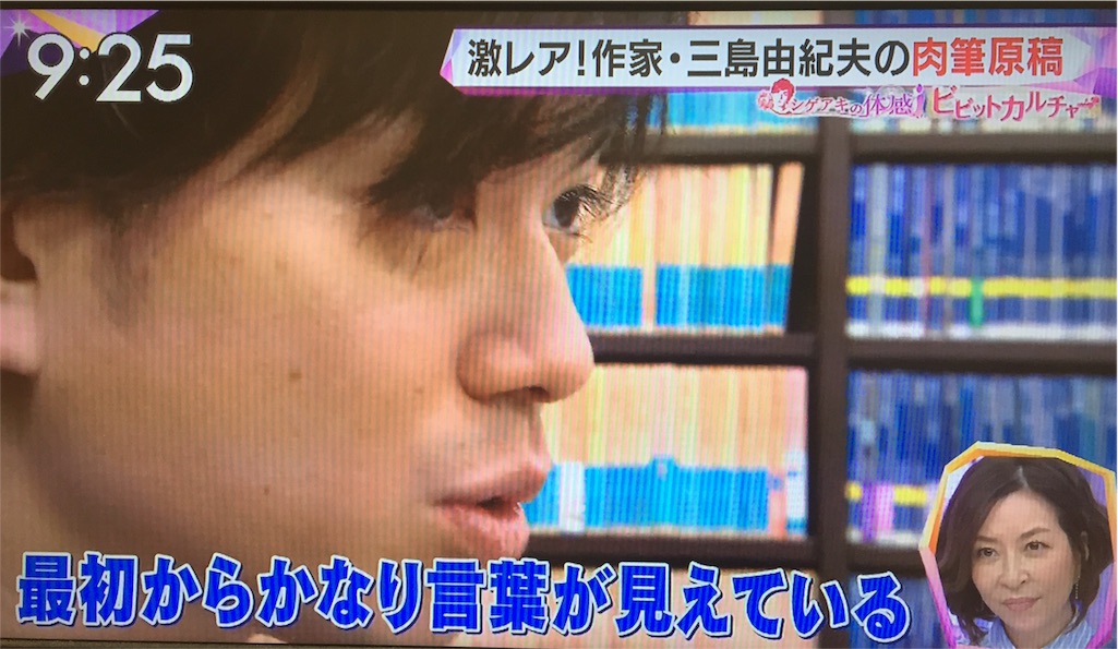 f:id:shikishaa:20151129003852j:image f:id:shikishaa:20151129003852j:image