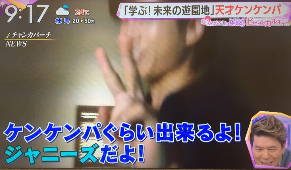 f:id:shikishaa:20151129004245j:image f:id:shikishaa:20151129004245j:image