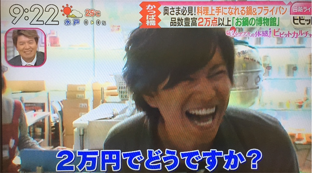 f:id:shikishaa:20151129004935j:image f:id:shikishaa:20151129004935j:image