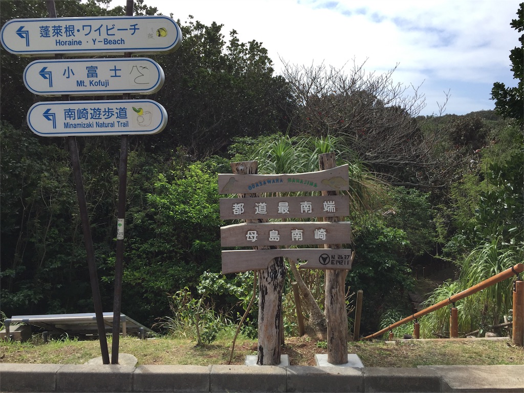 f:id:shima_asari309:20160225203909j:image f:id:shima_asari309:20160225203909j:image