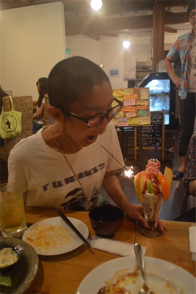 f:id:shima_asari309:20160324191124j:image f:id:shima_asari309:20160324191124j:image