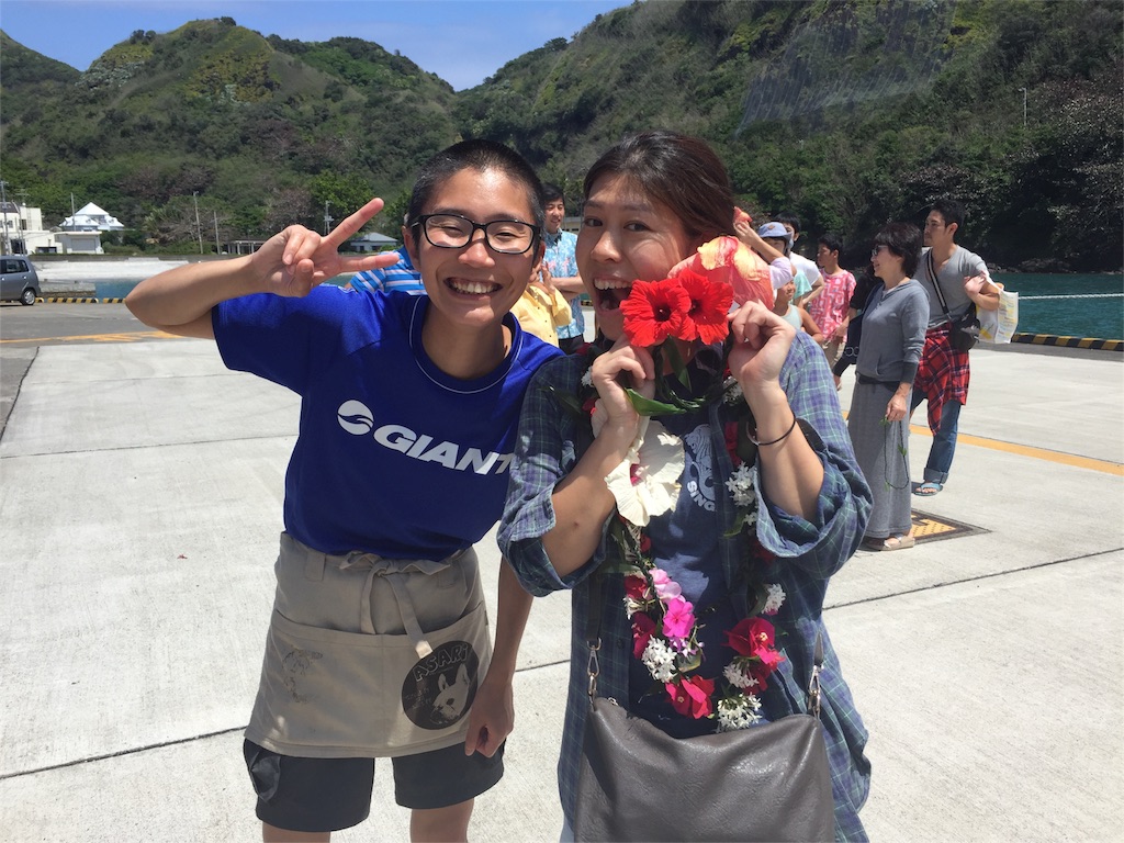 f:id:shima_asari309:20160403234904j:image f:id:shima_asari309:20160403234904j:image