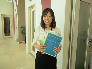 f:id:shima_c_expocity:20160429184943j:plain f:id:shima_c_expocity:20160429184943j:plain