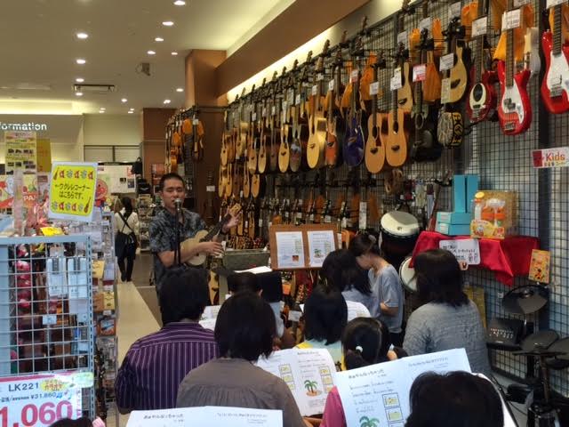 f:id:shima_c_hamamatsu:20150924183844j:plain f:id:shima_c_hamamatsu:20150924183844j:plain