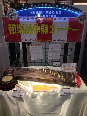 f:id:shima_c_hashimoto:20151231214841j:plain f:id:shima_c_hashimoto:20151231214841j:plain