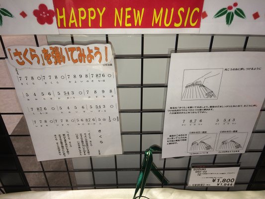 f:id:shima_c_hashimoto:20151231214849j:plain f:id:shima_c_hashimoto:20151231214849j:plain