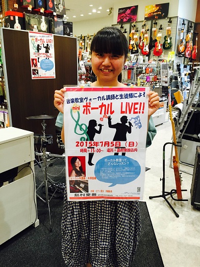 f:id:shima_c_itamikoya:20150705202131j:plain f:id:shima_c_itamikoya:20150705202131j:plain