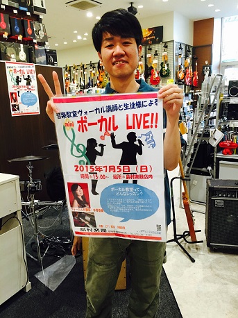 f:id:shima_c_itamikoya:20150705202203j:plain f:id:shima_c_itamikoya:20150705202203j:plain
