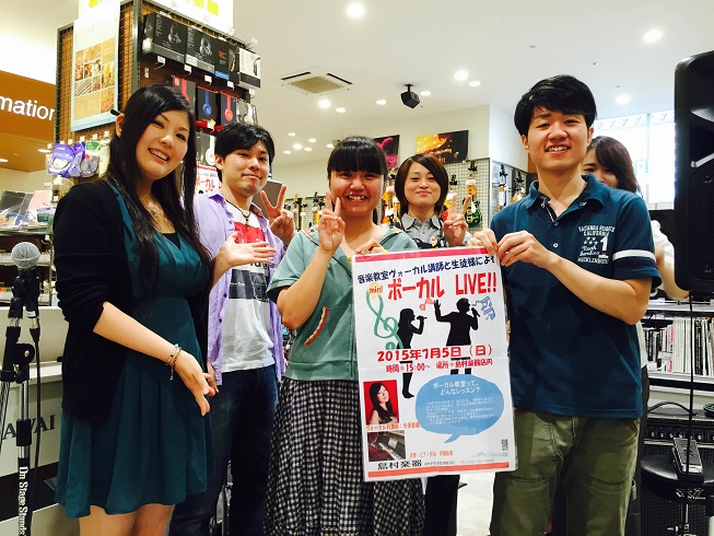 f:id:shima_c_itamikoya:20150705202215j:plain f:id:shima_c_itamikoya:20150705202215j:plain