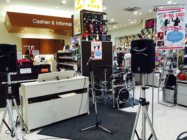 f:id:shima_c_itamikoya:20150705202447j:plain f:id:shima_c_itamikoya:20150705202447j:plain