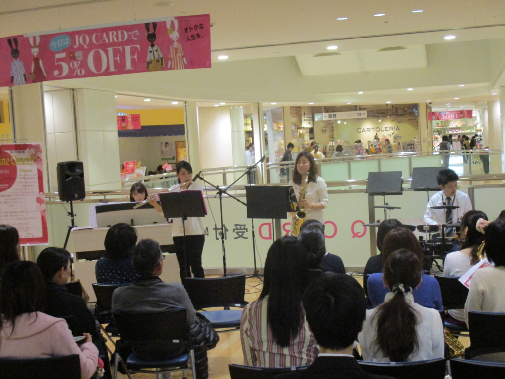 f:id:shima_c_kagoshima:20160229192048j:plain f:id:shima_c_kagoshima:20160229192048j:plain