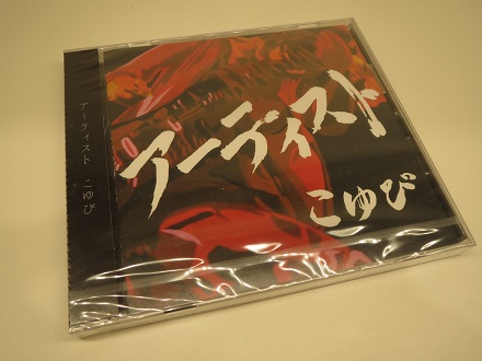 f:id:shima_c_kasai:20150925144332j:plain f:id:shima_c_kasai:20150925144332j:plain