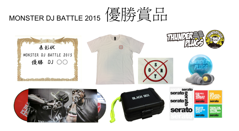 f:id:shima_c_koube:20150609202203p:plain f:id:shima_c_koube:20150609202203p:plain