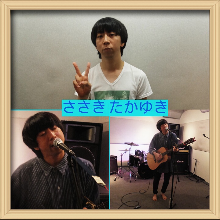 f:id:shima_c_machida:20150812152842j:plain f:id:shima_c_machida:20150812152842j:plain