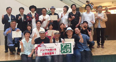 f:id:shima_c_maebashi:20150519113217p:image f:id:shima_c_maebashi:20150519113217p:image