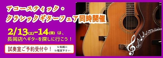 f:id:shima_c_nagaoka:20151231164152j:plain f:id:shima_c_nagaoka:20151231164152j:plain