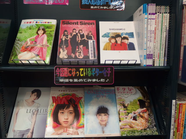 f:id:shima_c_nagoya-m:20151009115954j:plain f:id:shima_c_nagoya-m:20151009115954j:plain