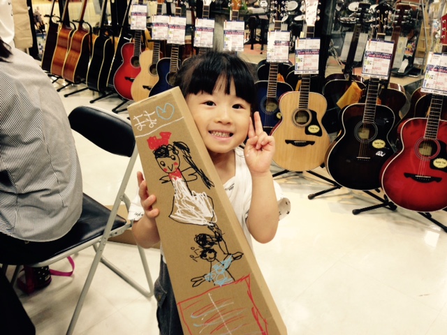 f:id:shima_c_nara:20150825143925j:plain f:id:shima_c_nara:20150825143925j:plain