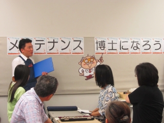 f:id:shima_c_natori:20150726190818j:plain f:id:shima_c_natori:20150726190818j:plain