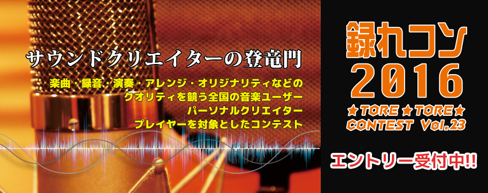 f:id:shima_c_niigata:20151221125311p:plain f:id:shima_c_niigata:20151221125311p:plain