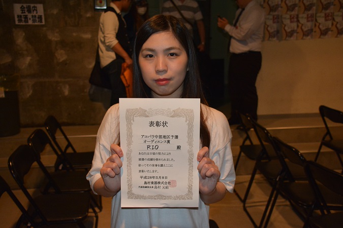 f:id:shima_c_okazaki:20160511114741j:plain f:id:shima_c_okazaki:20160511114741j:plain
