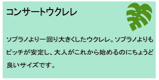 f:id:shima_c_rinkuu:20151005181633p:plain f:id:shima_c_rinkuu:20151005181633p:plain