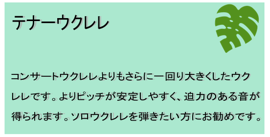 f:id:shima_c_rinkuu:20151005181643p:plain f:id:shima_c_rinkuu:20151005181643p:plain