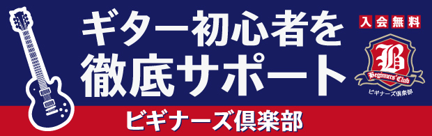 f:id:shima_c_rinkuu:20160219150207j:plain f:id:shima_c_rinkuu:20160219150207j:plain