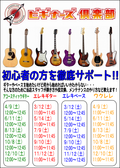 f:id:shima_c_rinkuu:20160219190404p:plain f:id:shima_c_rinkuu:20160219190404p:plain