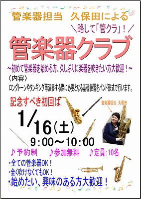 f:id:shima_c_sakudaira:20151220112832j:plain f:id:shima_c_sakudaira:20151220112832j:plain