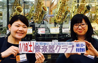 f:id:shima_c_sakudaira:20151220112933j:plain f:id:shima_c_sakudaira:20151220112933j:plain