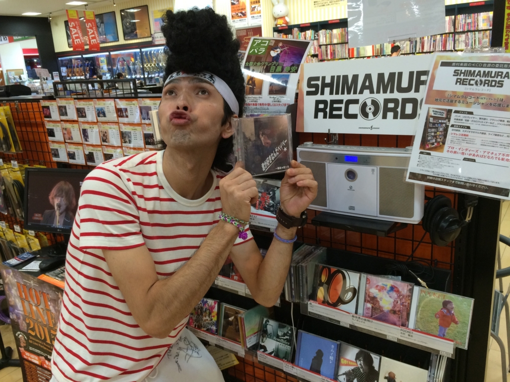 f:id:shima_c_sapporo-h:20150816174749j:plain f:id:shima_c_sapporo-h:20150816174749j:plain