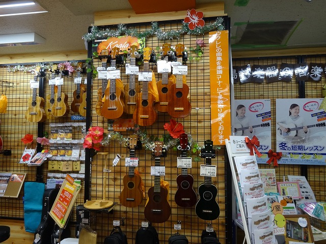 f:id:shima_c_sendai:20151222153159j:plain f:id:shima_c_sendai:20151222153159j:plain