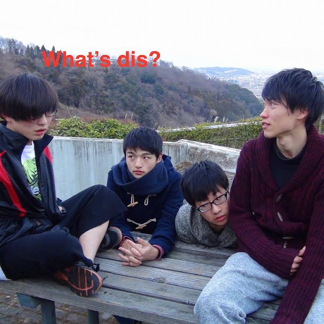 f:id:shima_c_sendai:20160129183103j:plain f:id:shima_c_sendai:20160129183103j:plain
