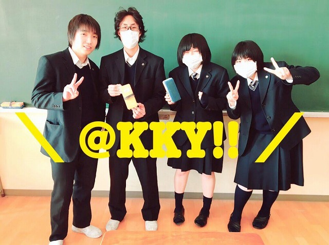 f:id:shima_c_sendai:20160130223708j:plain f:id:shima_c_sendai:20160130223708j:plain