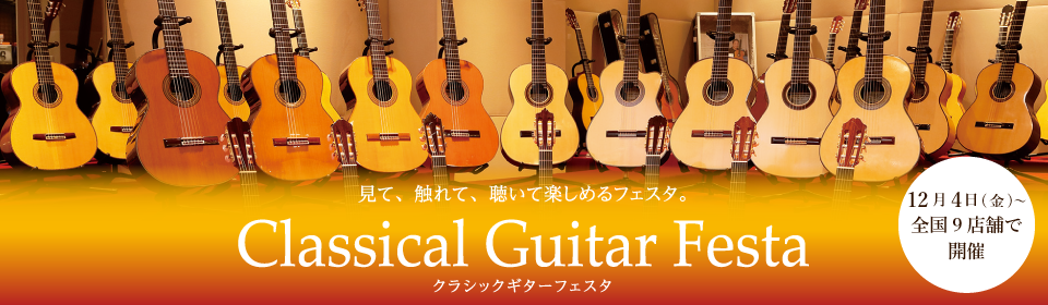 f:id:shima_c_umeda:20151114150509p:plain f:id:shima_c_umeda:20151114150509p:plain