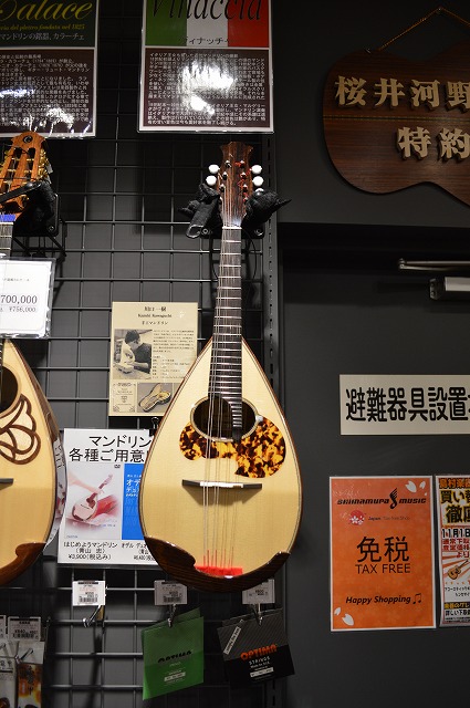 f:id:shima_c_umeda:20151118144154j:plain f:id:shima_c_umeda:20151118144154j:plain
