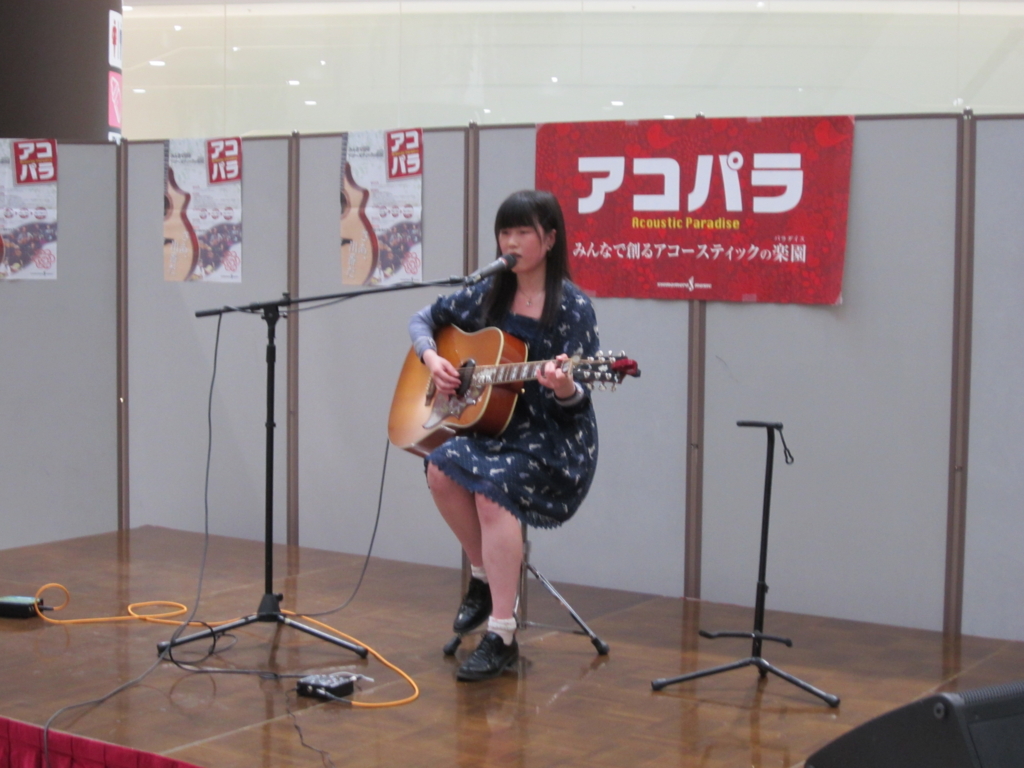 f:id:shima_c_urawa:20160519141803j:plain f:id:shima_c_urawa:20160519141803j:plain