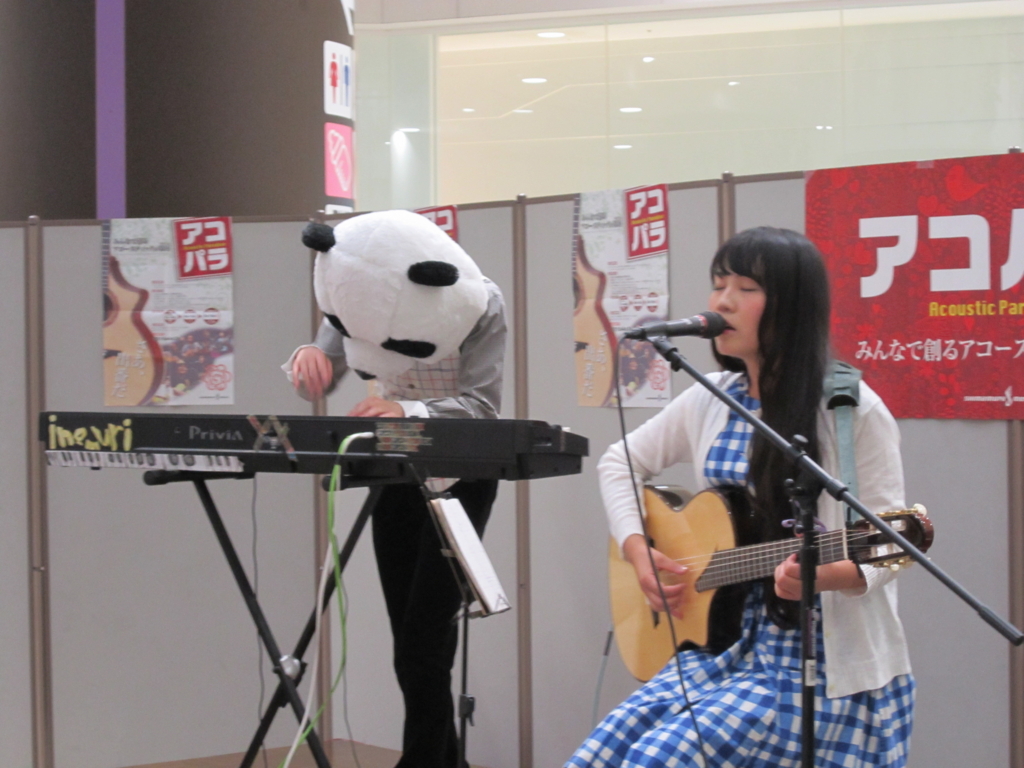 f:id:shima_c_urawa:20160519142128j:plain f:id:shima_c_urawa:20160519142128j:plain