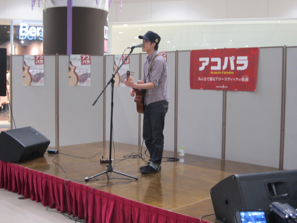 f:id:shima_c_urawa:20160519144219j:plain f:id:shima_c_urawa:20160519144219j:plain