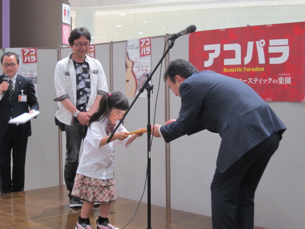 f:id:shima_c_urawa:20160519144356j:plain f:id:shima_c_urawa:20160519144356j:plain