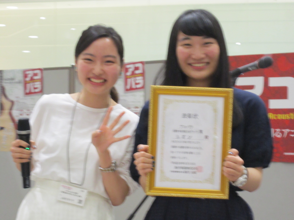 f:id:shima_c_urawa:20160519144504j:plain f:id:shima_c_urawa:20160519144504j:plain