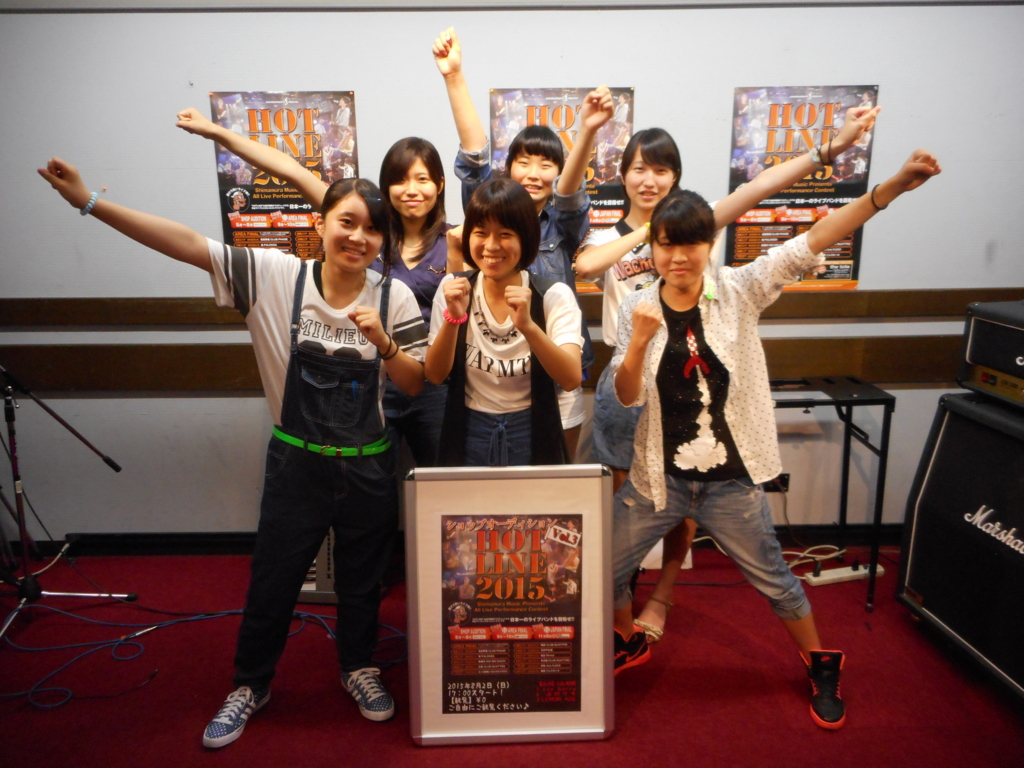f:id:shima_c_yokosuka:20150808140708j:plain f:id:shima_c_yokosuka:20150808140708j:plain