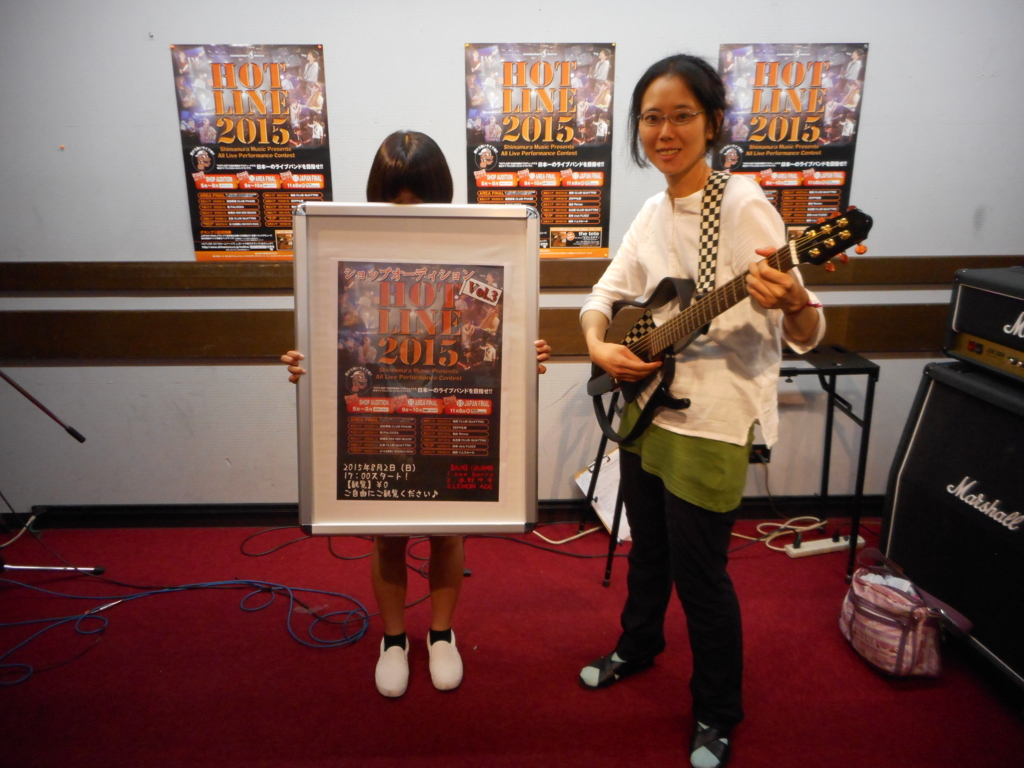 f:id:shima_c_yokosuka:20150809100401j:plain f:id:shima_c_yokosuka:20150809100401j:plain