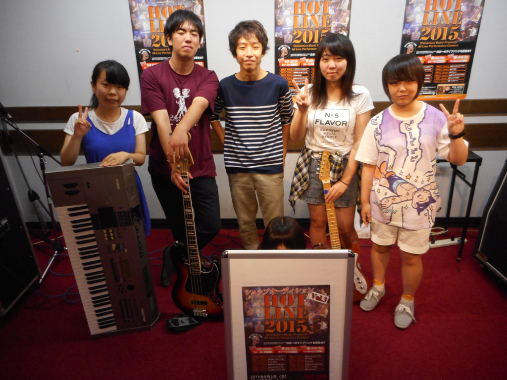 f:id:shima_c_yokosuka:20150809101259j:plain f:id:shima_c_yokosuka:20150809101259j:plain