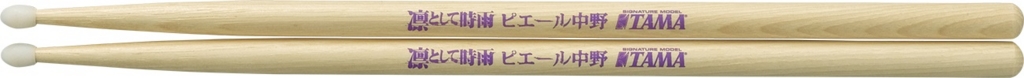 f:id:shima_drum:20160724114128j:plain f:id:shima_drum:20160724114128j:plain