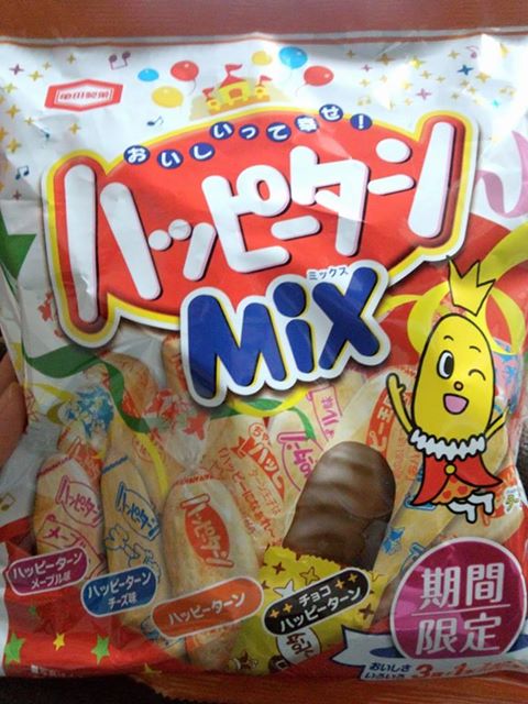 f:id:shimablog:20131123155339j:plain f:id:shimablog:20131123155339j:plain