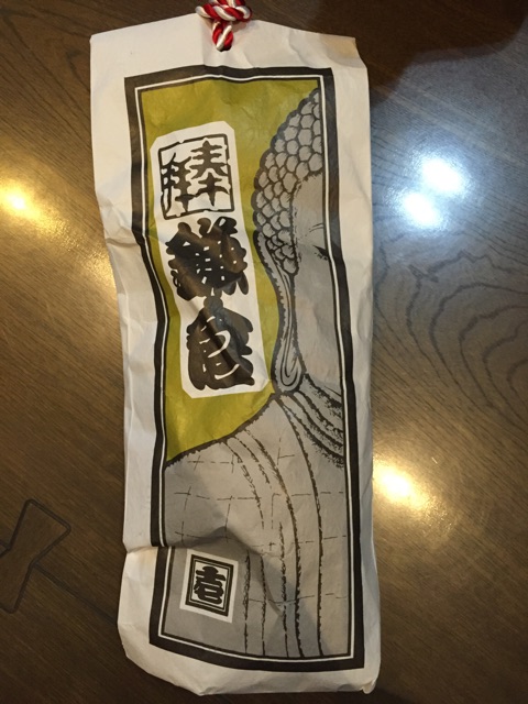 f:id:shimablog:20140927235133j:plain f:id:shimablog:20140927235133j:plain