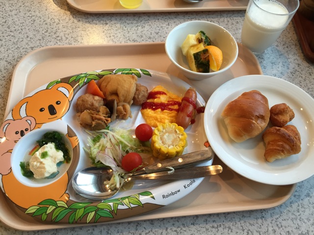 f:id:shimablog:20141110232024j:plain f:id:shimablog:20141110232024j:plain