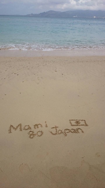 f:id:shimablog:20141111082824j:plain f:id:shimablog:20141111082824j:plain